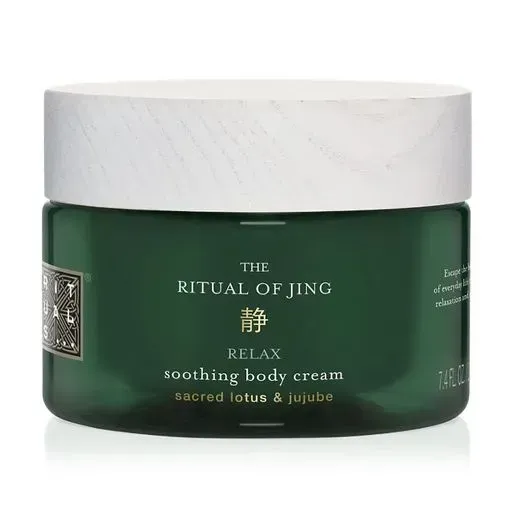 Крем для тіла Rituals The Ritual Of Jing Body Cream 220 мл