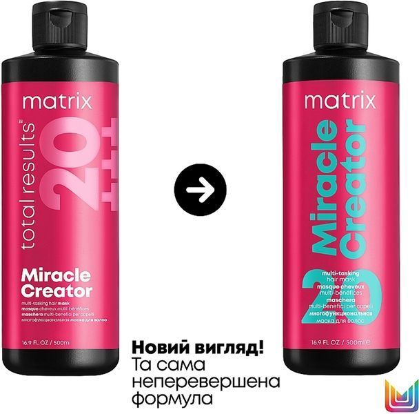 Маска-уход для волос Matrix Total Results Miracle Creator 500 мл 00-00018405 фото