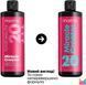 Маска-уход для волос Matrix Total Results Miracle Creator 500 мл 00-00018405 фото 2