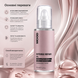 Масло для интенсивного восстановления волос Mood Intense Repair Oil 100 мл 00-00026867 фото 2