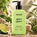 Лосьйон для тіла парфумований Joko Blend Spicy Vetiver 250 мл 00-00024947 фото 1