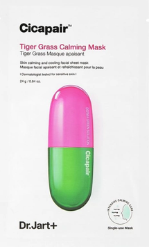 Маска заспокійлива для обличчя Dr.Jart Cicapair Calming Mask 00-00024460 фото