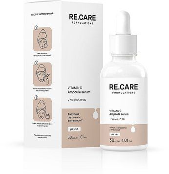 Сыворотка ампульная с витамином C RECARE Vitamin C Ampoule Serum 30 мл 00-00025907 фото