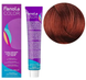 Крем-краска для волос Fanola №6/44 Dark blonde intense copper 100 мл 00-00003005 фото 1