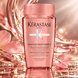 Шампунь для окрашенных тонких волос Kerastase Chroma Absolu Bain Chroma Respect 80 мл 00-00020264 фото 1