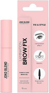 Гель для бровей фиксирующий Joko Blend Lamination Brow Fix Keratin Gel 10 мл 00-00024350 фото