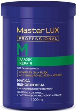 Маска восстанавливающая для поврежденных волос Master LUX Professional Repair Mask 1000 мл 00-00021774 фото