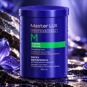 Маска відновлююча для пошкодженого волосся Master LUX Professional Repair Mask 950 мл 00-00021774 фото