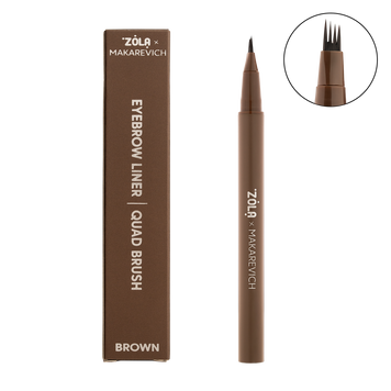 Лайнер для бровей с квадро-кистью Zola x Makarevich Eyebrow Liner Quad Brush Brown 00-00025995 фото