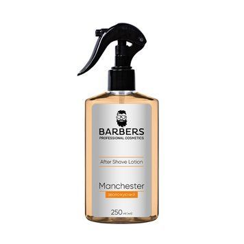 Лосьон после бритья увлажняющий Barbers Manchester 250 мл 00-00018092 фото