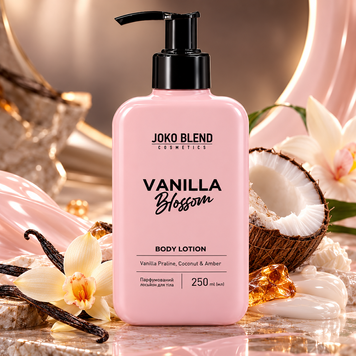 Лосьйон для тіла парфумований Joko Blend Vanilla Blossom 250 мл 00-00024948 фото