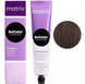 Крем-краска для волос Matrix Socolor Beauty Extra №506M Dark blond mocha 90 мл 00-00026506 фото 1