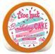 Скраб для тела Tree Hut Birthday Cake Sugar Scrub 510 г 00-00027665 фото 2