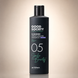 Шампунь з молочно-фіолетовою пігментацією Artego 05 B-Blonde Violet Opaline Shampoo 250 мл 00-00022409 фото 3