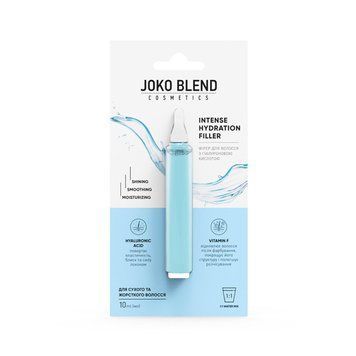 Филлер для волос с гиалуроновой кислотой Joko Blend Intense Hydration Filler 10 мл 00-00018374 фото