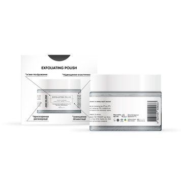 Скраб полирующий для лица Joko Blend Exfoliating Polish Face Scrub 45 г 00-00024349 фото