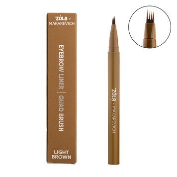 Лайнер для бровей с квадро-кистью Zola x Makarevich Eyebrow Liner Quad Brush Light Brown 00-00025994 фото