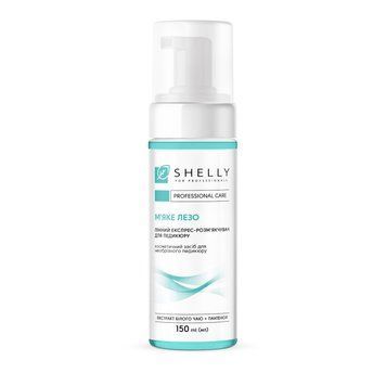 Экспресс-размягчитель пенный для педикюра Shelly Мягкое лезвие 150 мл 00-00018126 фото
