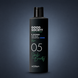 Шампунь відтіночний з попелясто-синьою пігментацією Artego 05 B-Blonde Ash Blue Shampoo 250 мл 00-00022410 фото 3