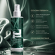 Міст парфумований для волосся з антистатичним ефектом Jerden Proff Rosemary Boost 200 мл 00-00026528 фото 2