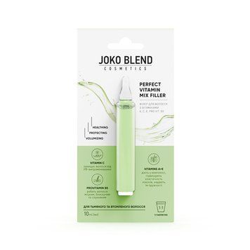 Филлер для волос с витаминами Joko Blend Perfect Vitamin Mix Filler 10 мл 00-00018376 фото