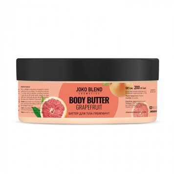 Баттер для тела Joko Blend Grapefruit Body Butter 200 мл 00-00018351 фото