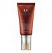 Крем ВВ матуючий Missha Perfect Cover BB Cream SPF42 50 мл 00-00019972 фото 1