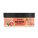 Баттер для тіла Joko Blend Grapefruit Body Butter 200 мл 00-00018351 фото 1