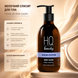 Эликсир для тела с молочным протеином H.Q.Beauty Argan Edition Body Elixir 250 мл 00-00025911 фото 2