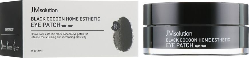 Патчи гидрогелевые с экстрактом черного кокона JMsolution Black Cocoon Home Esthetic Eye Patch 60 шт 00-00025054 фото