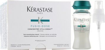 Концентрат для відновлення волосся Kerastase Fuzio Dose Concentre Vita-Ciment 10 шт 12 мл 00-00020178 фото
