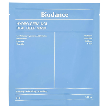 Маска гідрогелева з керамідами і пантенолом Biodance Hydro Cera-Nol Real Deep Sheet Mask 00-00024921 фото