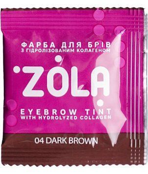 Краска для бровей с коллагеном в саше Zola Eyebrow Tint With Collagen №04 Dark Brown 5 мл 00-00021916 фото