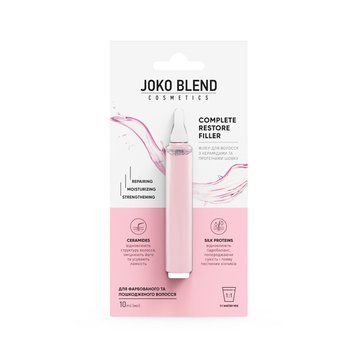Филлер для волос с керамидами и протеинами шелка Joko Blend Сomplete Restore Filler 10 мл 00-00018375 фото