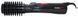 Плойка-щетка BaByliss Pro Rotation 800W 00-00008453 фото 3
