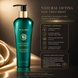 Кондиціонер для природного живлення волосся T-LAB Professional Natural Lifting Duo Treatment 300 мл 00-00023456 фото 2