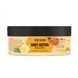 Баттер для тела Joko Blend Pineapple Body Butter 200 мл 00-00018354 фото 1