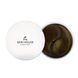 Патчи гидрогелевые с пептидами The Skin House Black Pearl Peptide Patch 60 шт 00-00016782 фото 2