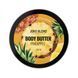Баттер для тела Joko Blend Pineapple Body Butter 200 мл 00-00018354 фото 2