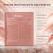 Маска гідрогелева з колагеном Biodance Bio Collagen Real Deep Mask Sheet 34 г 00-00024909 фото 2