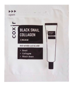 Крем антивозрастной с коллагеном Coxir Black Snail Collagen Cream Anti-Wrinkle And Nourish 2 мл 00-00016746 фото