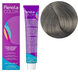 Крем-краска для волос Fanola №9/11 Very light blonde intense ash 100 мл 00-00003045 фото 1