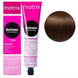 Крем-фарба Matrix SoColor Pre-Bonded Cream Permanent №7MG Мокка золотистий блондин 90 мл 00-00026535 фото 1
