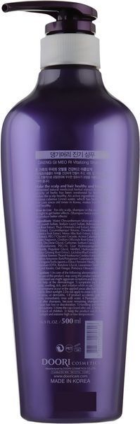 Шампунь відновлюючий Daeng Gi Meo Ri Vitalizing Shampoo 300 мл 00-00014224 фото