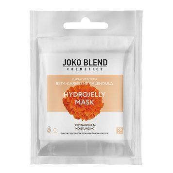Маска гидрогелевая для лица Joko Blend Beta-Carotene Calendula Hydrojelly Mask 20 гр 00-00018357 фото