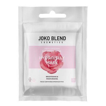 Маска гидрогелевая для лица Joko Blend Bourbon Rose Hydrojelly Mask 20 гр 00-00018355 фото