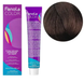 Крем-краска для волос Fanola №5/43 Light chestnut copper golden 100 мл 00-00002985 фото 1