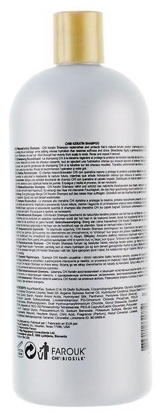 Шампунь восстанавливающий с кератином Chi Keratin Reconstructing Shampoo 946 мл 00-00011508 фото