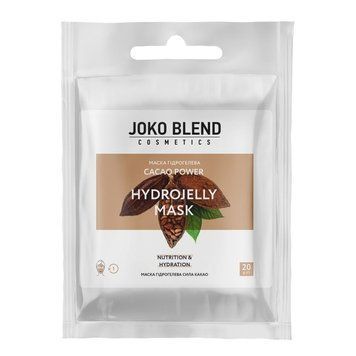 Маска гидрогелевая для лица Joko Blend Cacao Power Hydrojelly Mask 20 гр 00-00018359 фото