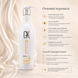 Кондиціонер для фарбованого волосся GKhair Juvexin Color Protection Conditioner 240 мл 00-00011157 фото 2